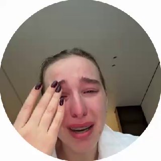 Иллюстрация 2