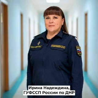 Иллюстрация 2