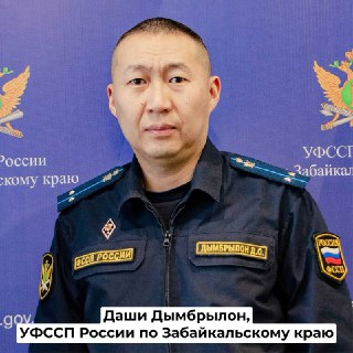 Иллюстрация 3