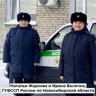 Иллюстрация 4