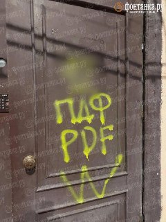 Иллюстрация 1