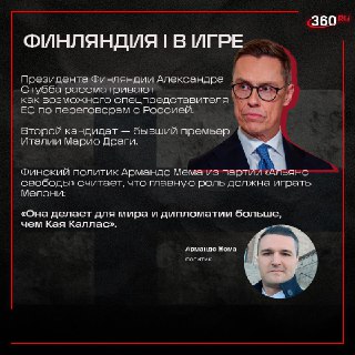 Иллюстрация 5