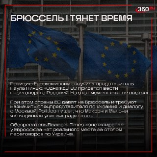 Иллюстрация 6