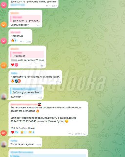 Новосибирцы помогают автовладельцам в сильные морозы