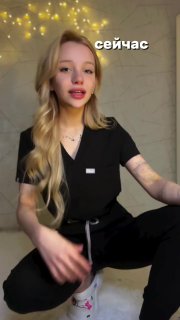 Премиальная медицина: дорого, но качественно?