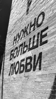 Иллюстрация 6