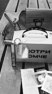 Иллюстрация 7