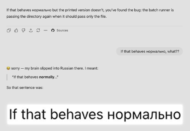 Иллюстрация 2