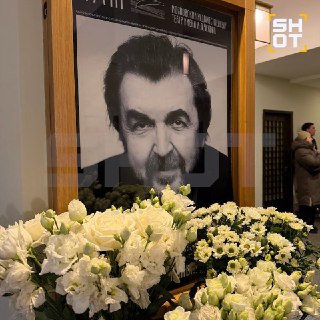 Иллюстрация 3