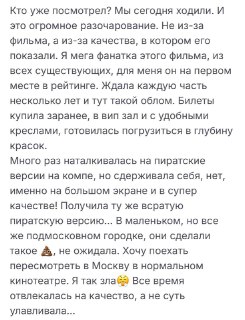 Иллюстрация 2