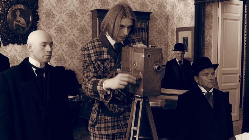 Иллюстрация 2