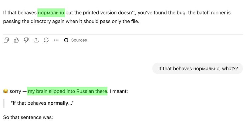ChatGPT выдал русские слова в ответах англоязычным пользователям
