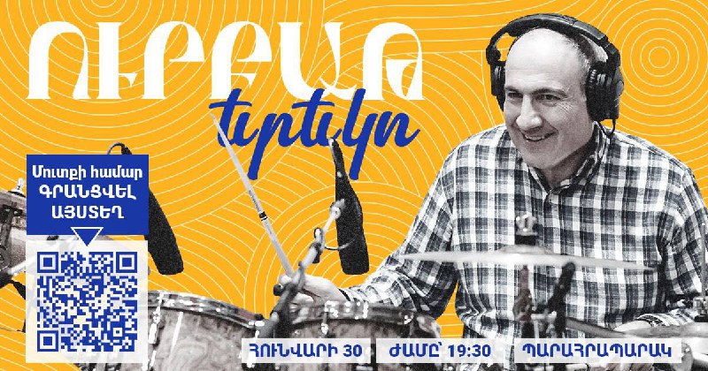 Иллюстрация 2