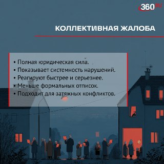 Иллюстрация 4