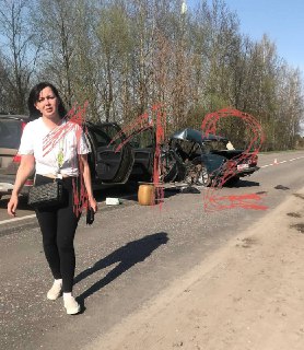 Иллюстрация 2