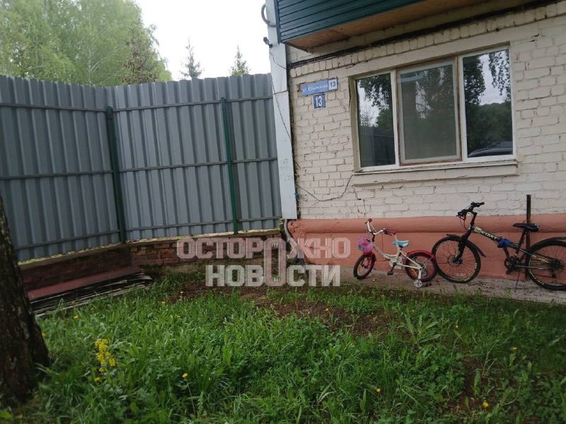 Иллюстрация 3