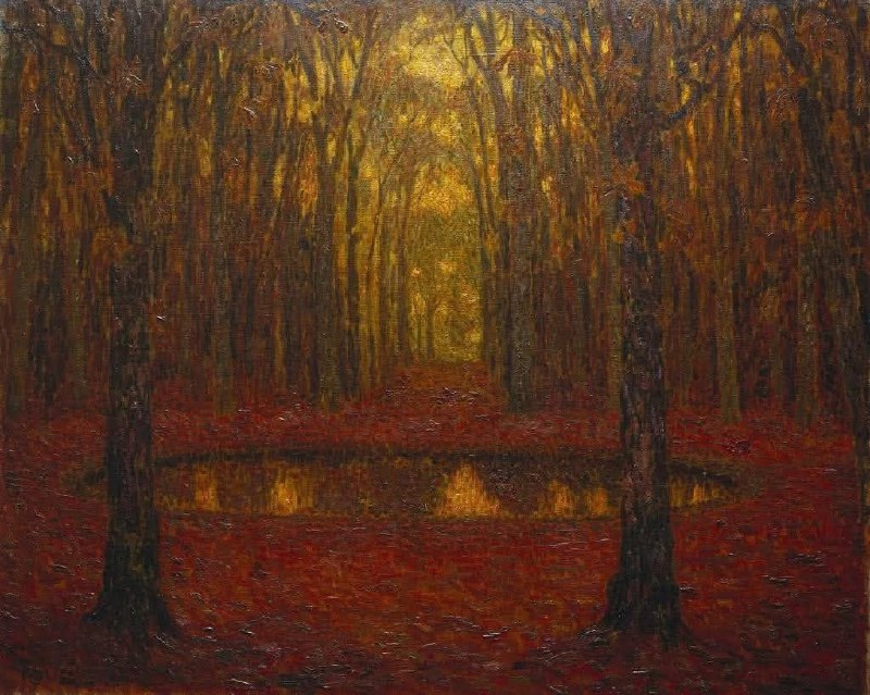 Художник Анри Ле Сиданэ создал картину "Фонтан в Версале осенью" (1916)