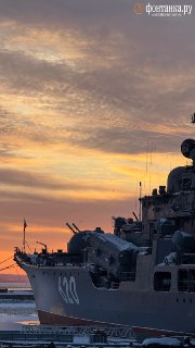 Иллюстрация 2