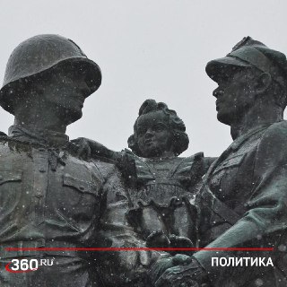 Польша уничтожила большинство памятников советским воинам
