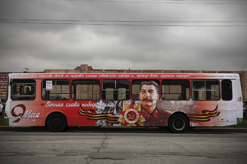 Иллюстрация 2