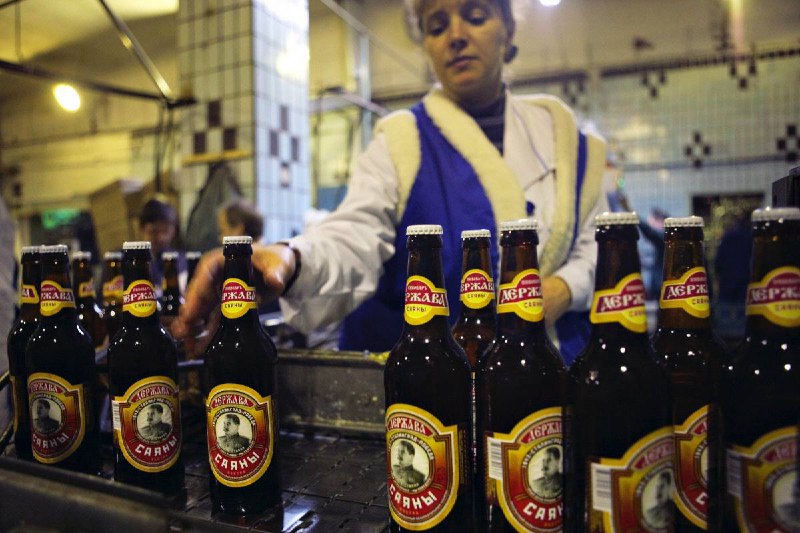 Иллюстрация 9