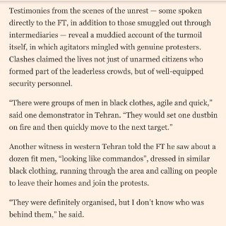 Financial Times: В Иране действуют хорошо организованные ячейки, сеющие хаос