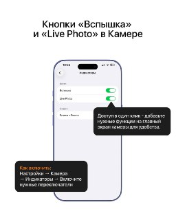Иллюстрация 1