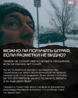 Иллюстрация 3