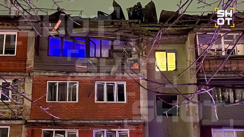 Атака БПЛА на Беслан: обломки упали на жилую пятиэтажку