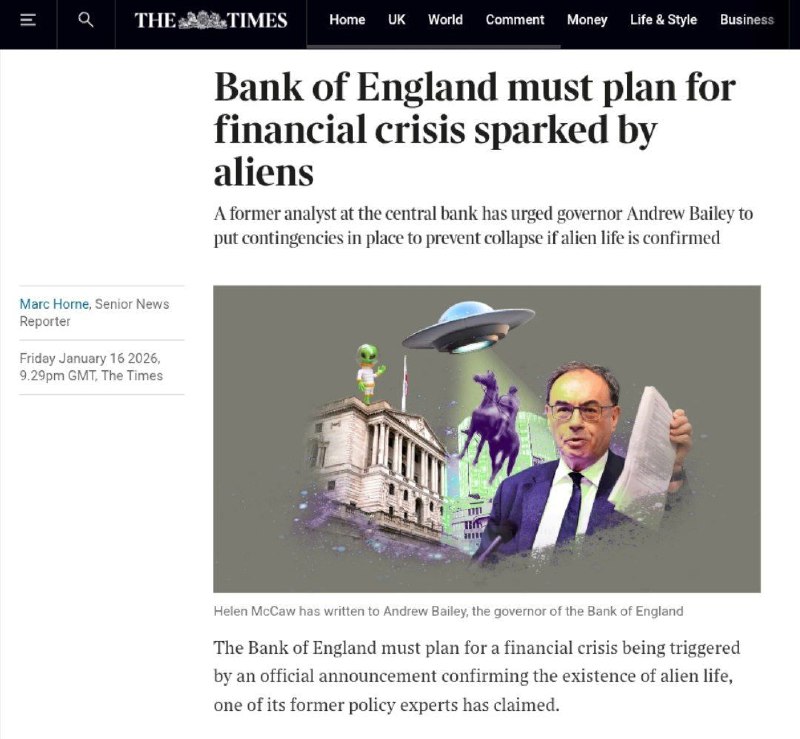 Иллюстрация 1