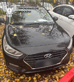 Иллюстрация 1