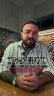 Проживание в центре города может привести к психическим расстройствам