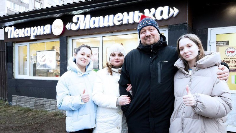 Пекарня, жаловавшаяся Путину на налоги, закроется