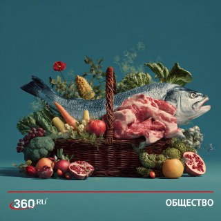 Обновление продовольственной корзины: что изменилось и почему депутаты недовольны