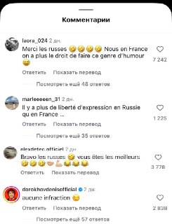 Иллюстрация 1