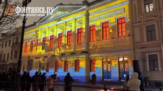 Открытие концертного зала в Петербурге