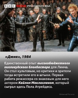 Иллюстрация 3