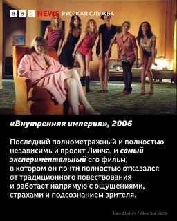 Иллюстрация 8