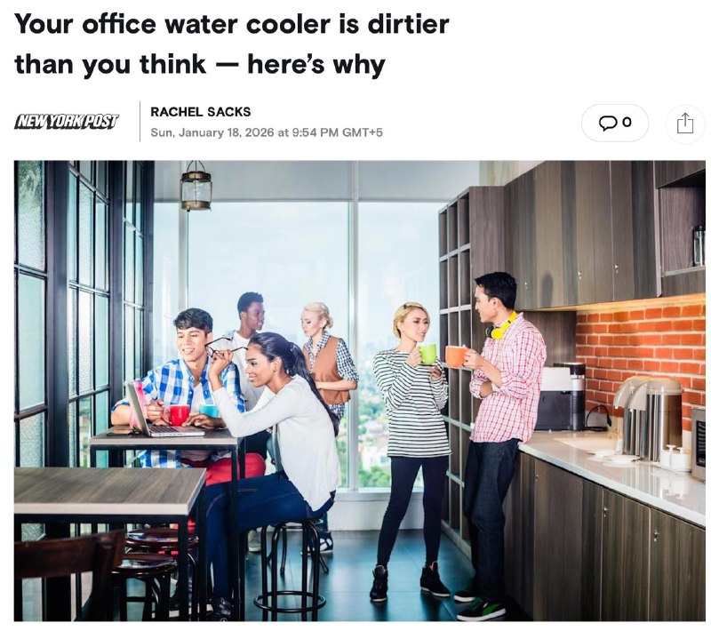 Офисные кулеры - рассадник бактерий