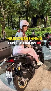 Россияне массово едут зимовать на остров Фукуок