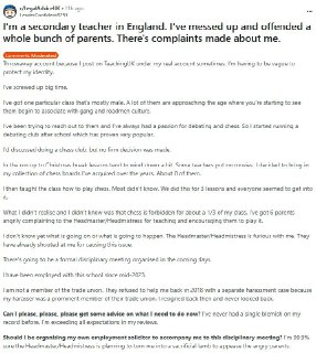 Учитель в Англии рискует потерять работу из-за шахматного клуба