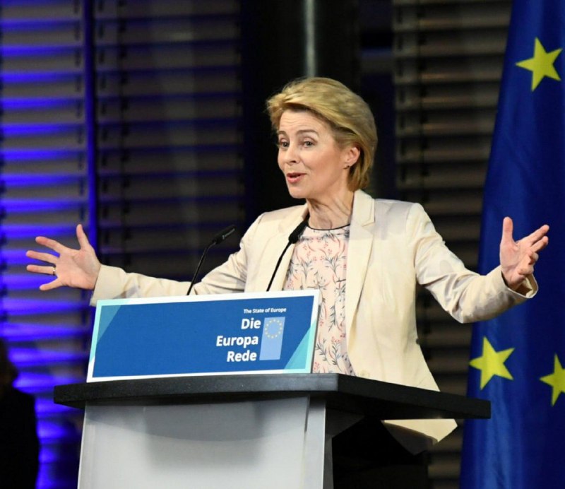 Европа ослабла под эгидой ЕС, утверждает Berliner Zeitung