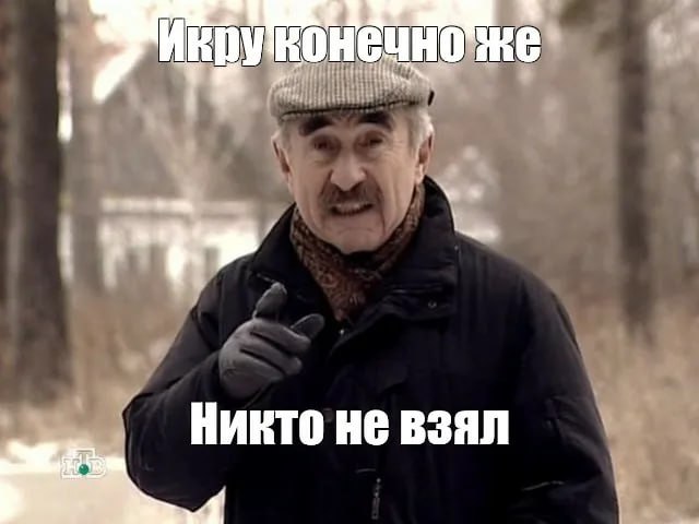 Девятая подруга Оушена: женщина с Камчатки в восьмой раз осуждена за мошенничество