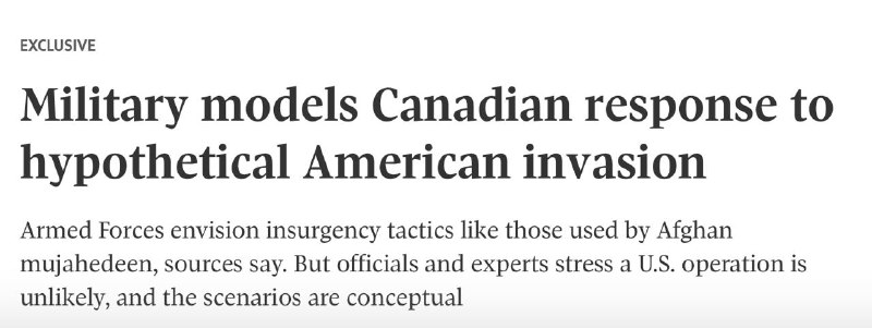 Канада смоделировала гипотетическое вторжение США