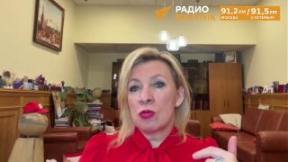 Захарова раскритиковала западные СМИ за искажение информации о России