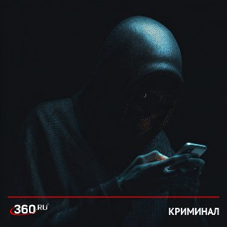 Предупреждение: мошенники используют поддельный WhatsApp для кражи данных