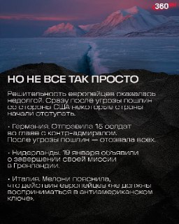 Иллюстрация 5