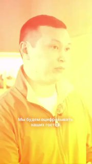 Ресторатор внедряет систему распознавания лиц в заведении