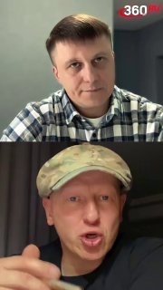 ЕС и НАТО в режиме полураспада