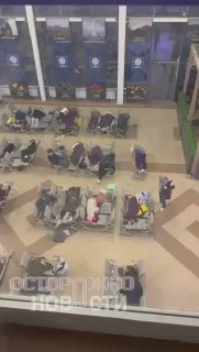 Пассажиры рейса Тараз-Екатеринбург более суток не могут вылететь из-за поломки самолета